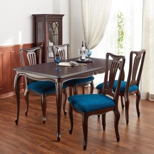 ブリティッシュクラシック調の猫脚4人用ダイニングテーブルの商品写真
