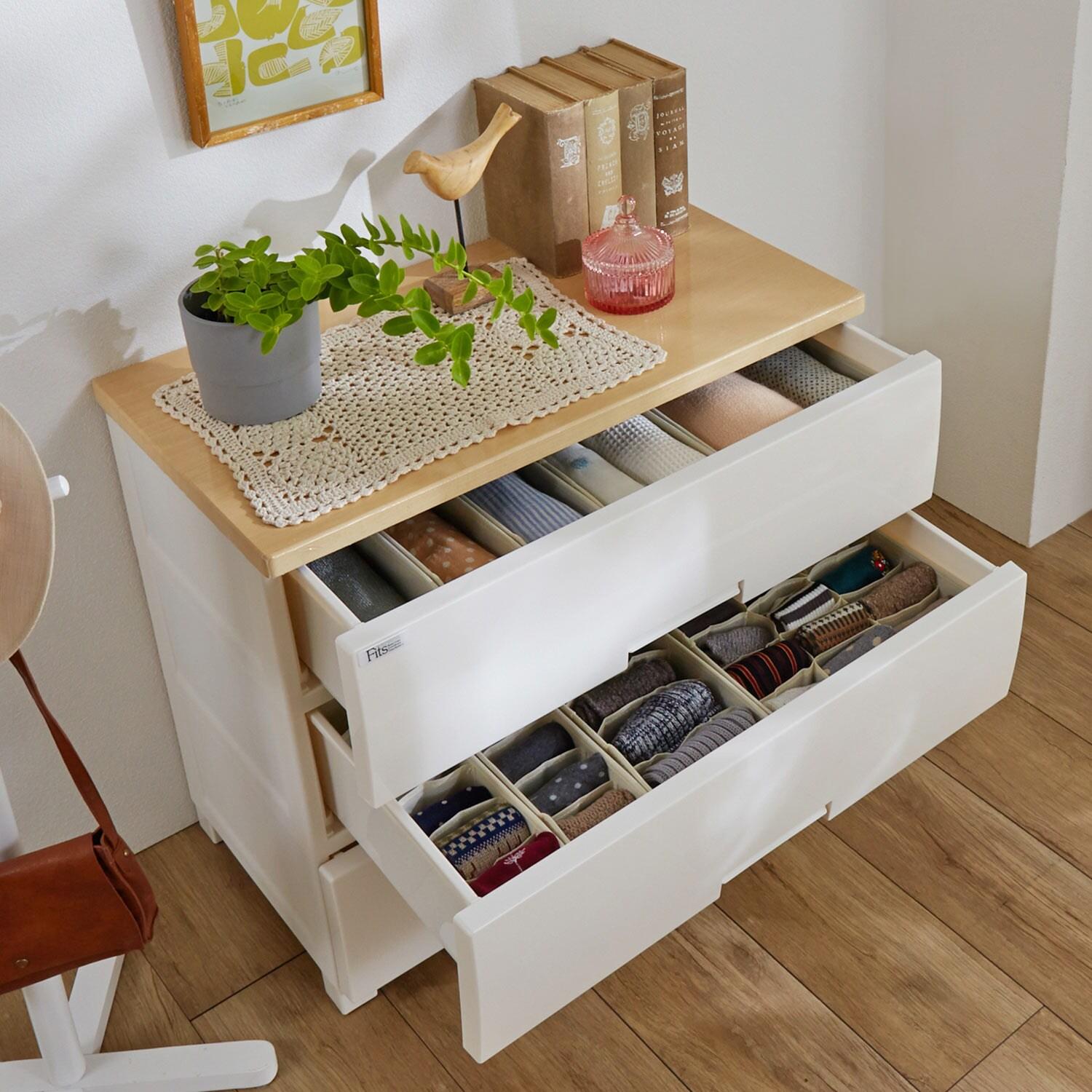 Fits引出しロック機能付きチェストにぴったり!引出し整理ボックスの商品写真