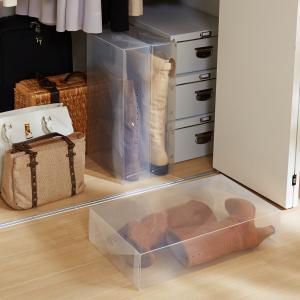 縦横収納できるブーツ収納ボックス3個セットの商品写真