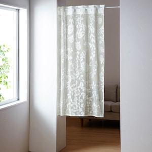 【タイムセール】 切り絵のようなスタイルカーテン [nekonekodesign PAPER ARTS][日本製]の商品写真