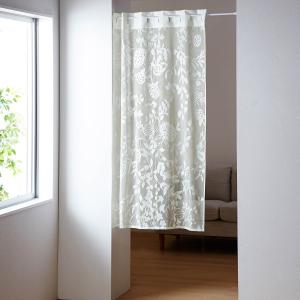 【タイムセール】 切り絵のようなスタイルカーテン [nekonekodesign PAPER ARTS][日本製]の商品写真