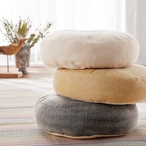 10色から選べるフロアラウンドクッション・2枚セットの商品写真