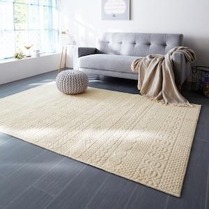 綿素材を使った上質なコットンラグ[日本製]の商品写真