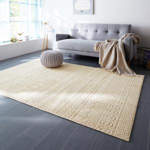 綿素材を使った上質なコットンラグ[日本製]の商品写真