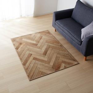 ちょうどいいサイズの掃除機がかけやすいミニラグ・デスク下マット(ヘリンボーン)の商品写真