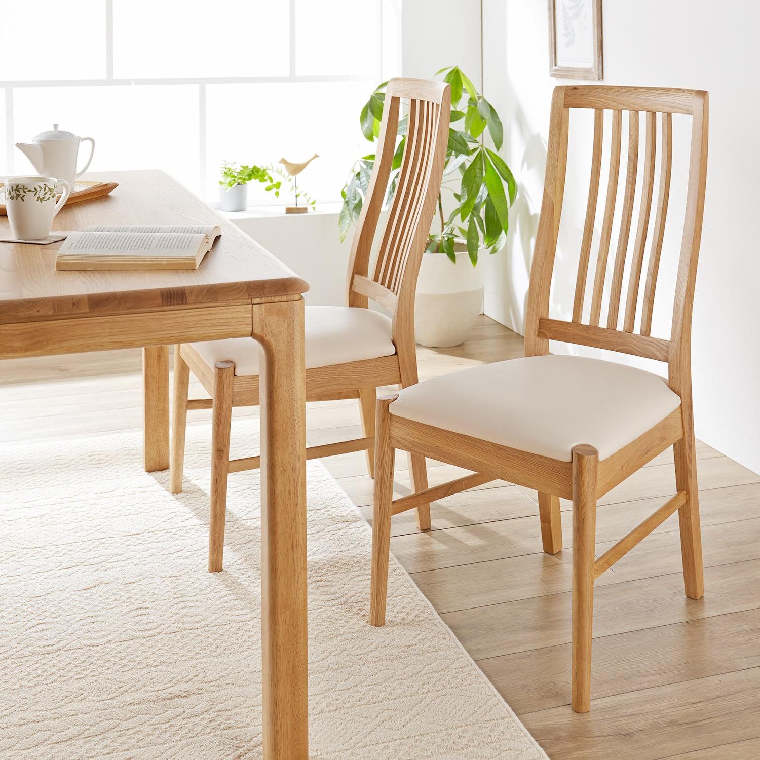 天然木のダイニングチェア2脚セットの商品写真