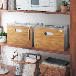 大容量で書類を整理できる木目調書類ケース <タテ型/ヨコ型>の商品写真