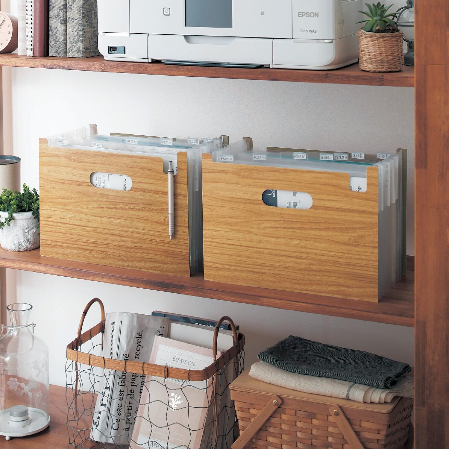 大容量で書類を整理できる木目調書類ケース <タテ型/ヨコ型>の商品写真