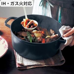 驚くほど軽いアルミ鋳物両手鍋「フェザーウェイトパン」 <内径22cm/26cm>の商品写真