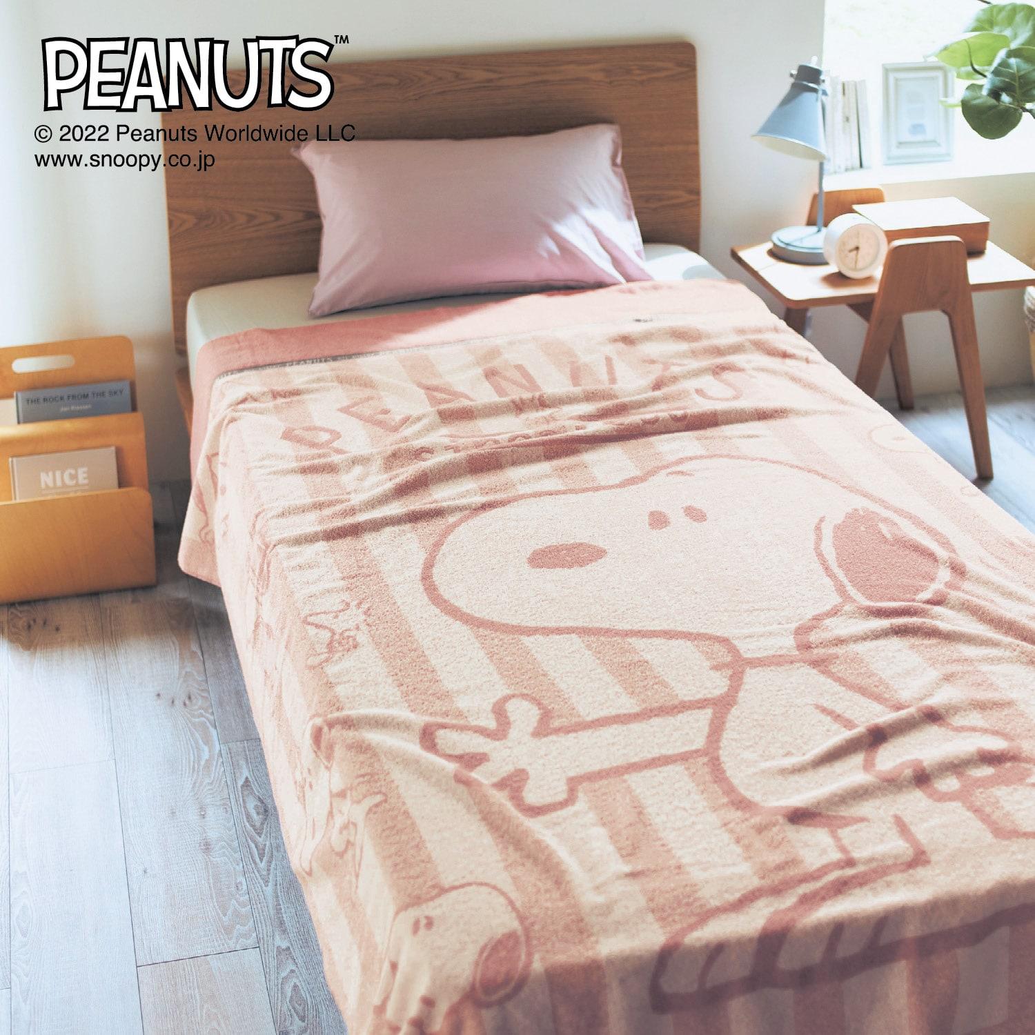 綿素材を使ったタオルケット「スヌーピー」の商品写真