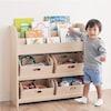 おもちゃ&絵本ラックの商品写真