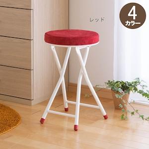 折りたたみスツール同色2脚セットの商品写真