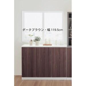 壁面ローキャビネットの商品写真