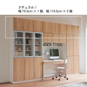 壁面上置きの商品写真