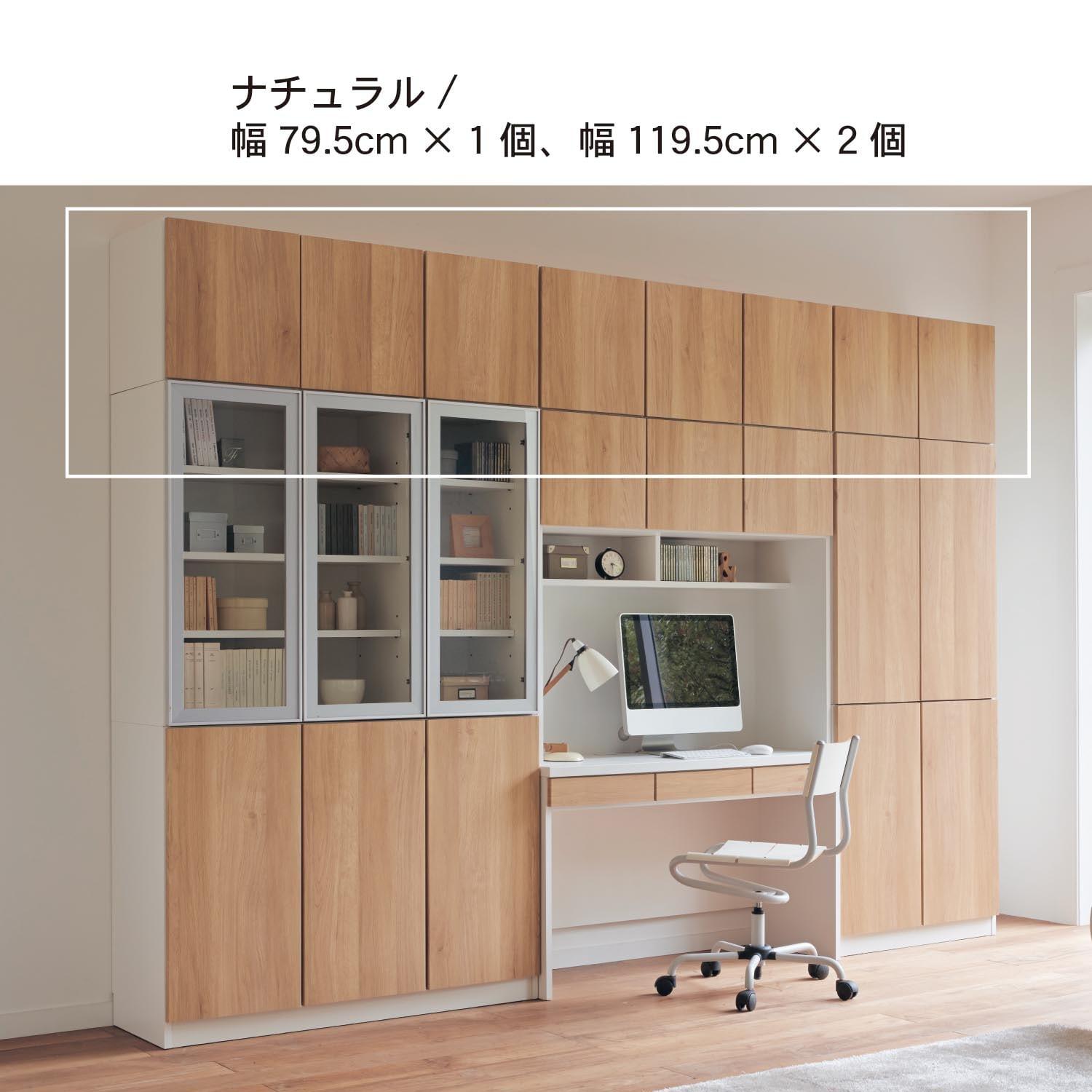 壁面上置きの商品写真