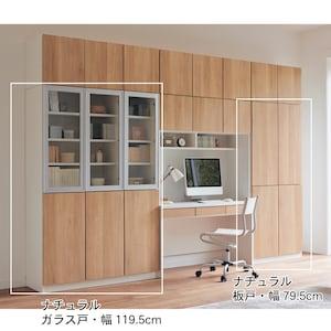 壁面ハイキャビネットの商品写真