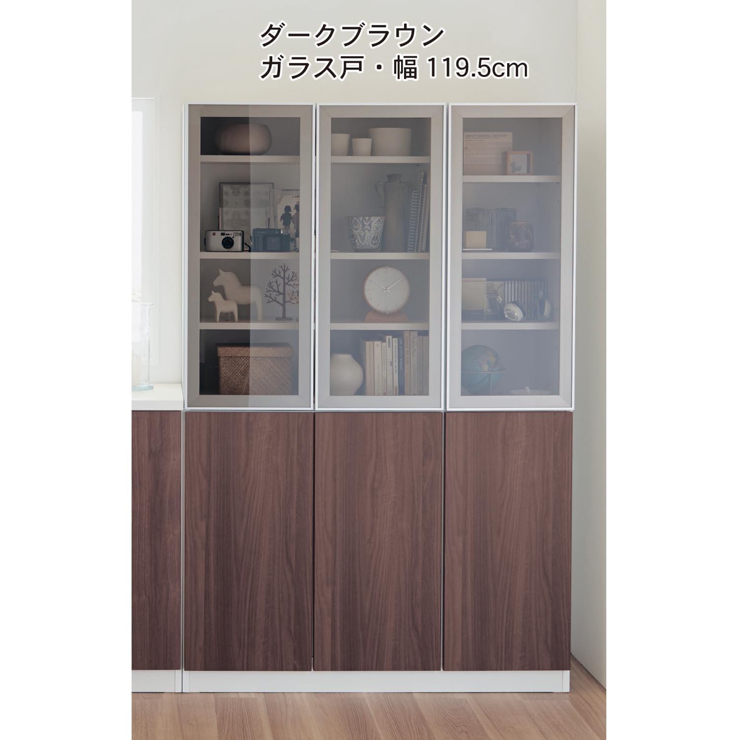 壁面ハイキャビネットの商品写真