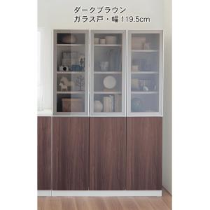 壁面ハイキャビネットの商品写真