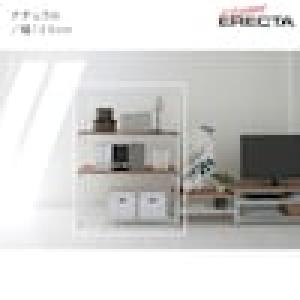 スチールラック(奥行45cm)の商品写真