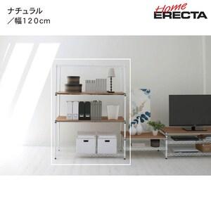 スチールラック(奥行45cm)の商品写真