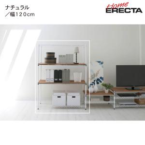 スチールラック(奥行45cm)の商品写真