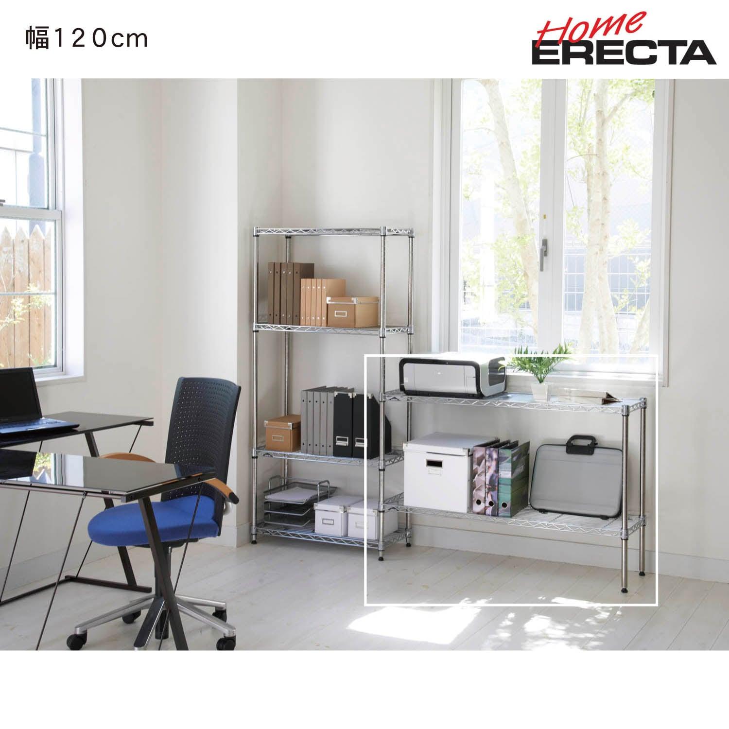 連結用スチールラック(奥行35cm)の商品写真