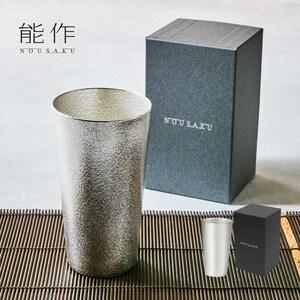 【送料無料】 ビアカップ(化粧箱入)の商品写真