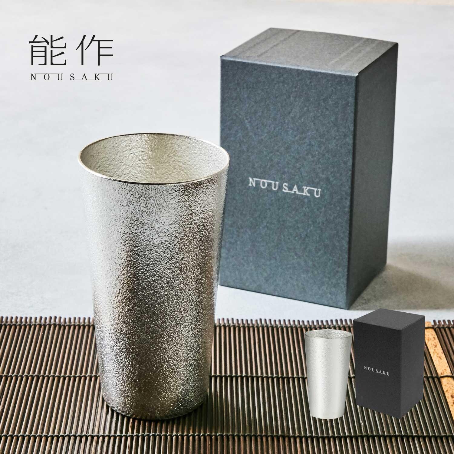 【送料無料】 ビアカップ(化粧箱入)の商品写真