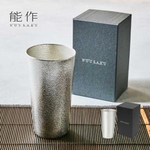 【送料無料】 ビアカップ(化粧箱入)の商品写真