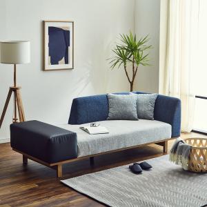 姿勢を変えながらくつろげるカウチソファーの商品写真