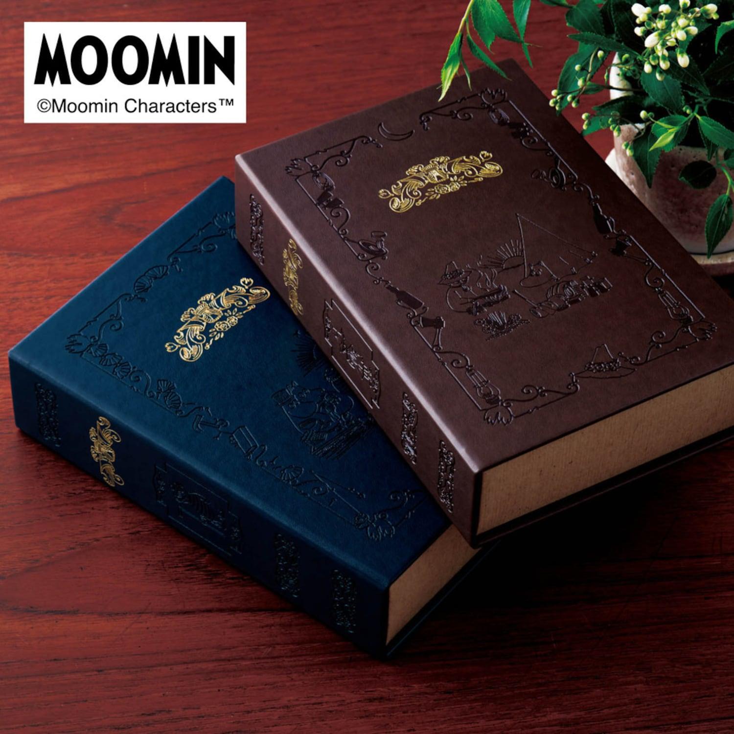【タイムセール】 洋書のような収納ボックスシリーズ「ムーミン」の商品写真