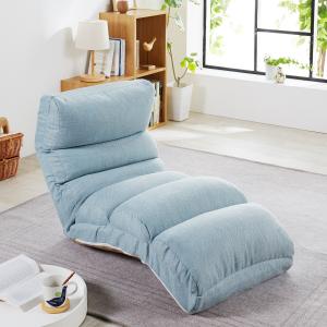 身体を預けてくつろげるふんわりリクライニング座椅子の商品写真