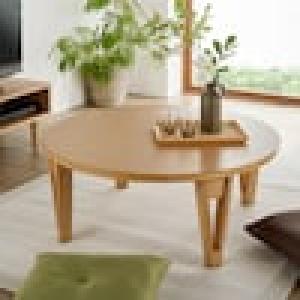 デザイン脚の折りたたみ円形ローテーブルの商品写真