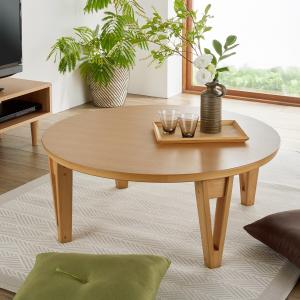 デザイン脚の折りたたみ円形ローテーブルの商品写真