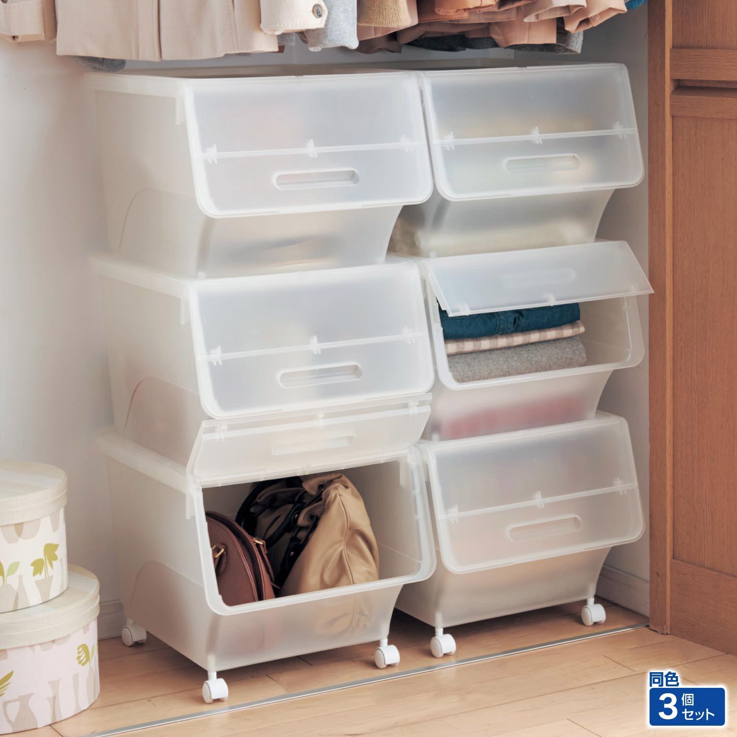 フラップ扉のスタッキングクリアケースセットの商品写真