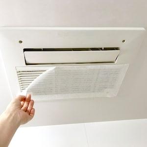 浴室乾燥機用お風呂のホコリとり貼るだけフィルター6枚セットの商品写真