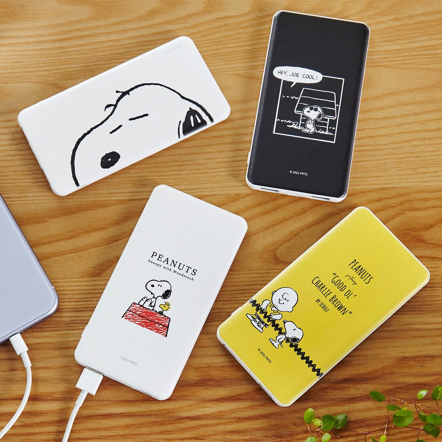 「スヌーピー」リチウムパワーチャージャー4000mAhの商品写真