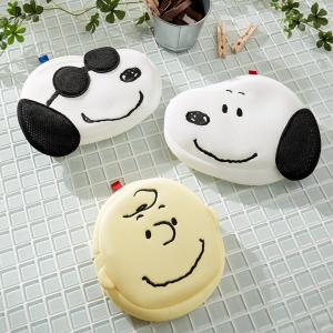 「スヌーピー」ポーチとしても使える洗濯ネット/キャランドリンの商品写真
