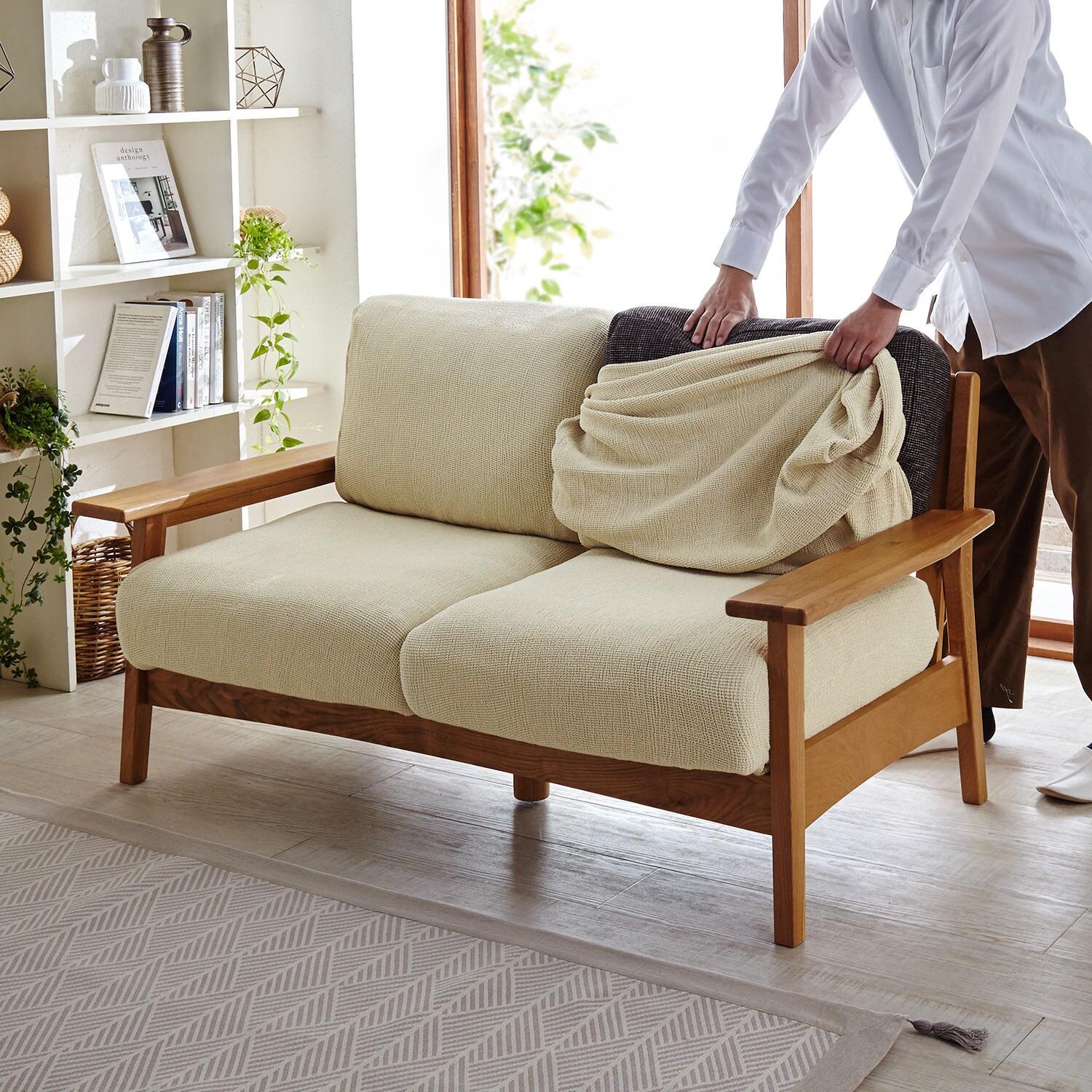 ぴったりフィットするくしゅくしゅ素材の伸びるソファーカバー(分割タイプ)の商品写真