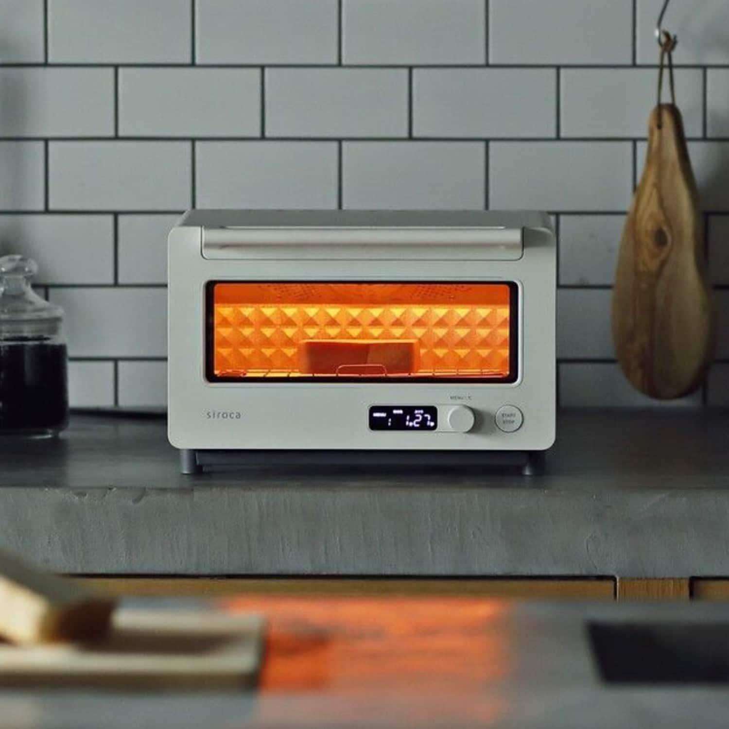 すばやく美味しく焼ける すばやきトースター<ホワイト/ブラック>の商品写真