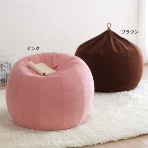 ビーズソファの商品写真