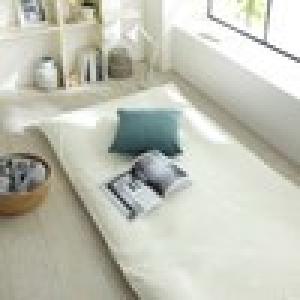 豊富な色から選べる綿素材の敷布団カバー"フローム"の商品写真