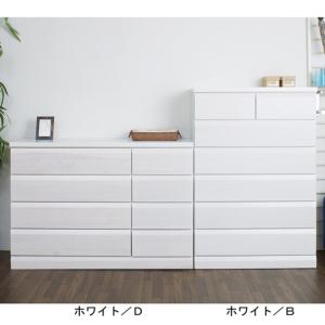 桐チェストの商品写真