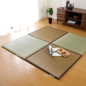 【日本製・ふっくらタイプ】置き畳(ユニット畳)の商品写真