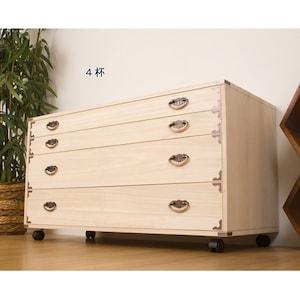 キャスター付き桐チェスト【たとう紙ごと着物が収納可能】の商品写真