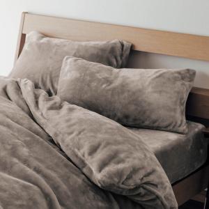 あったかなめらかな枕カバー2枚セット 【冬の人気No1シリーズ】の商品写真