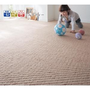 防音加工のカーペットの商品写真