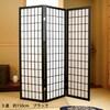和風間仕切パーテーションの商品写真