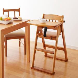 キッズチェアの商品写真