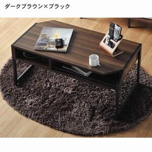 リビングローテーブルの商品写真